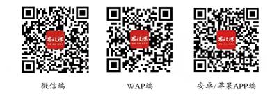 http://tsg.qcuwh.cn/__local/0/64/47/047CD88D57F054B26F3444CAC03_59622346_3D2B.png